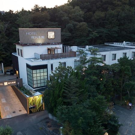 Hotel Gendairakuen Isehara (Adults Only) Exterior photo