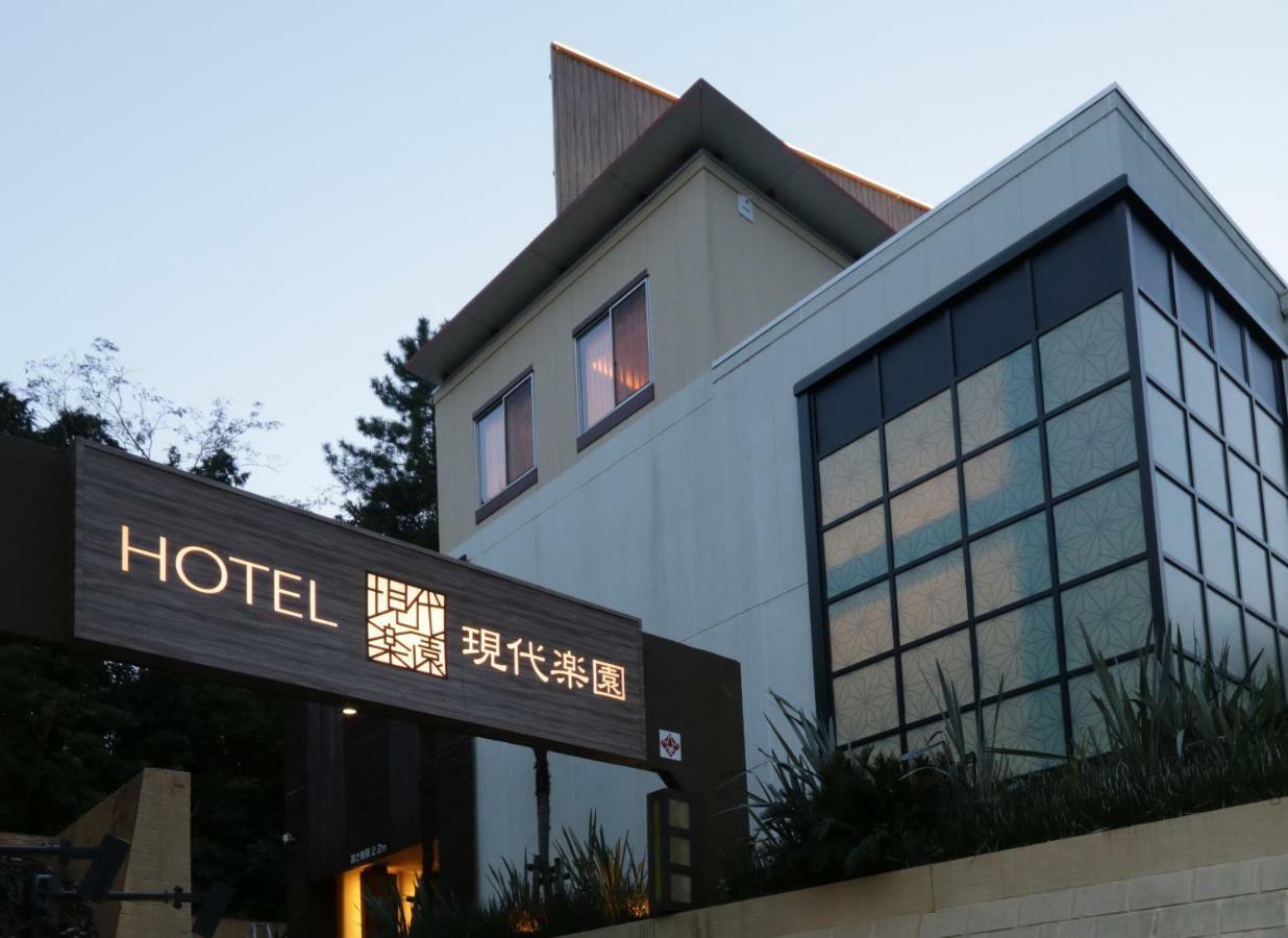 Hotel Gendairakuen Isehara (Adults Only) Exterior photo